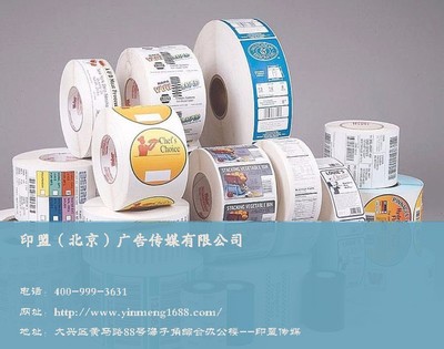 印盟網(wǎng)服裝絲網(wǎng)印刷服務(wù) 價格、廠家與圖片全面解析